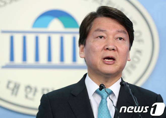 바른미래당의 안철수 전 대표.2018.4.10/뉴스1 © News1 신웅수 기자