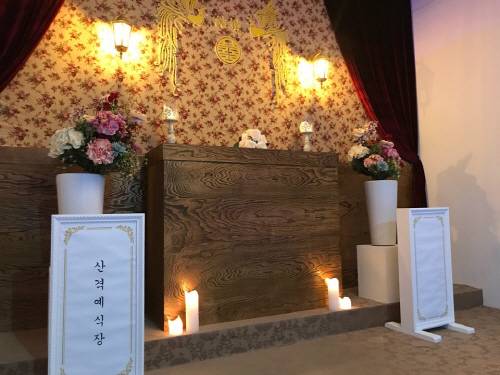 복고웨딩 콘셉트 세트장. [사진 = 김민지 인턴기자]