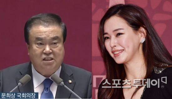 문희상 국회의장, 이하늬 / 사진=연합뉴스TV 캡처, 스포츠투데이 DB