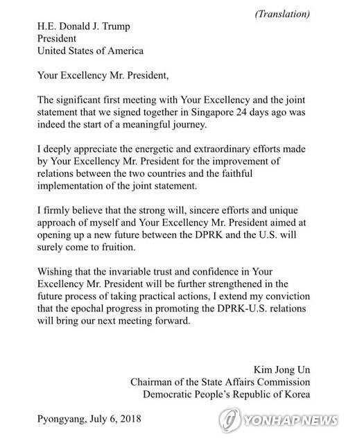 트럼프, 김정은 친서 공개