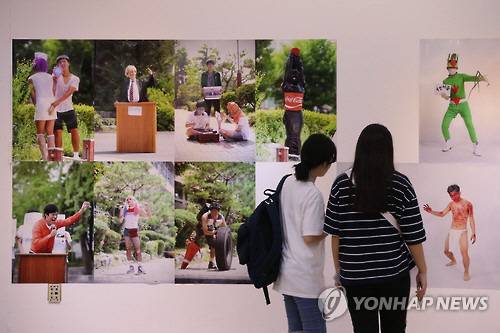 [사진 제공 = 연합뉴스]