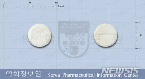 【서울=뉴시스】천민아 기자 = 고혈압치료제로 쓰이는 인데놀정. 최근 취업준비생들 사이에서 면접특효약으로 유행하고 있다. 2018.07.06. (제공=약학정보원)