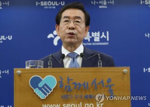 취임사 하는 박원순 시장 (서울=연합뉴스) 정하종 기자 = 박원순 서울시장이 2일 오전 서울 시청 브리핑룸에서 취임사를 하고 있다. 2018.7.2      chc@yna.co.kr