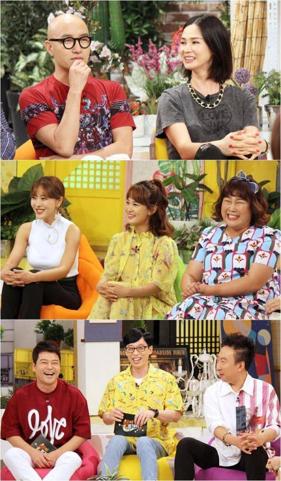 '해피투게더3' 이소라 / 사진=KBS 제공