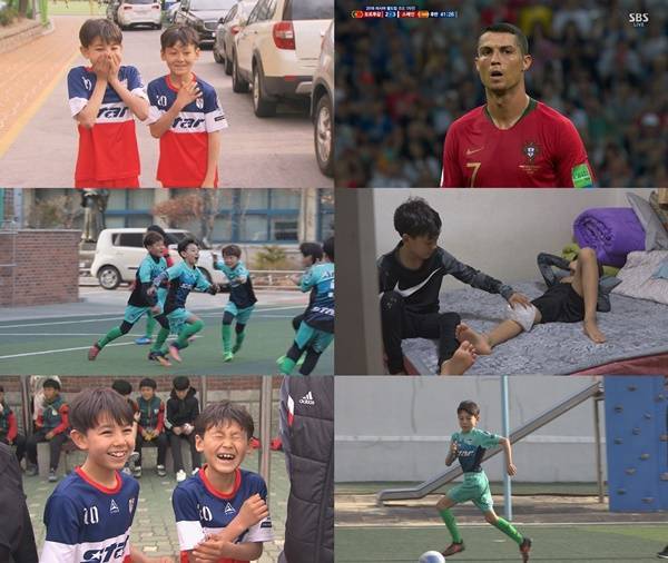 호날두 '영재발굴단'/ 사진=SBS