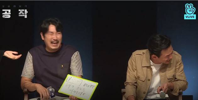 네이버V라이브