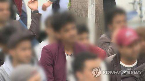 예멘 난민 [연합뉴스 자료사진]