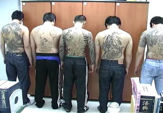 2007년 대대적으로 검거된 국제마피아파 [연합뉴스]