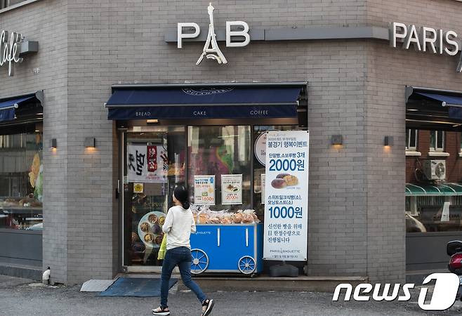 인천에 위치한 한 파리바게뜨 가맹점 /뉴스1 © News1 성동훈 기자