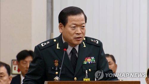 소강원 국군기무사령부 참모장  [연합뉴스TV 제공]