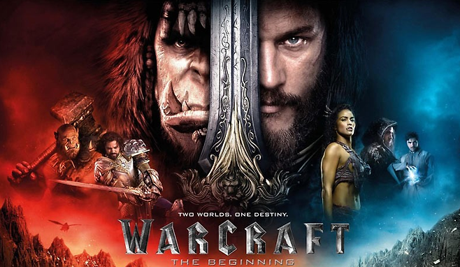 월드오브워크래프트