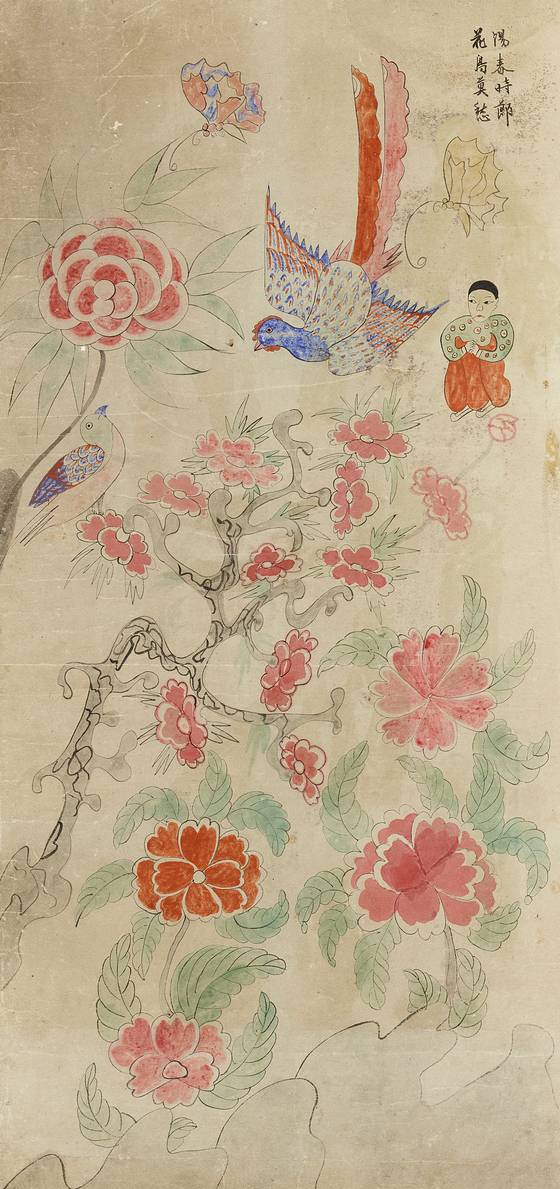 꿈꾸는 듯한 분위기의 ‘화조인물도’(19세기 중반, 종이에 채색). [사진 예술의전당]