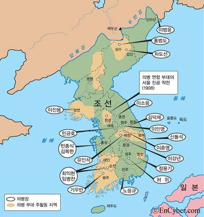 신돌석은 1907~08년 전국 의병 연합부대인 13도창의군의 영남 대표인 교남창의대장으로 활약했다. 유일한 서민 출신 대장이었다. 자료 독립기념관 제공
