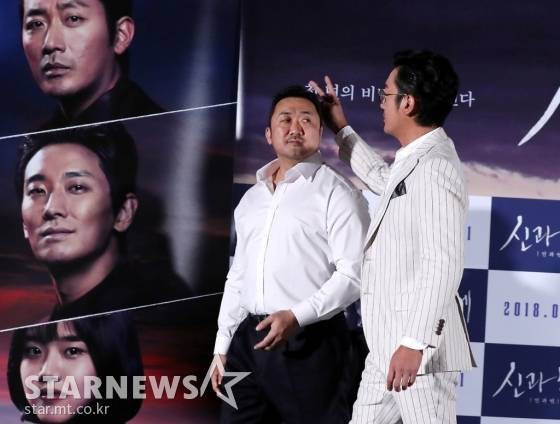 마동석 하정우 / 사진=스타뉴스