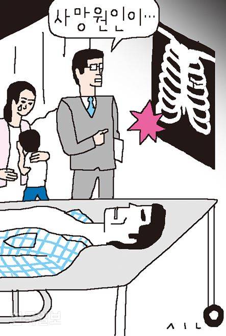 [저작권 한국일보]신동준 기자