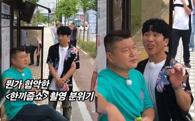 유세윤 인스타그램 캡처