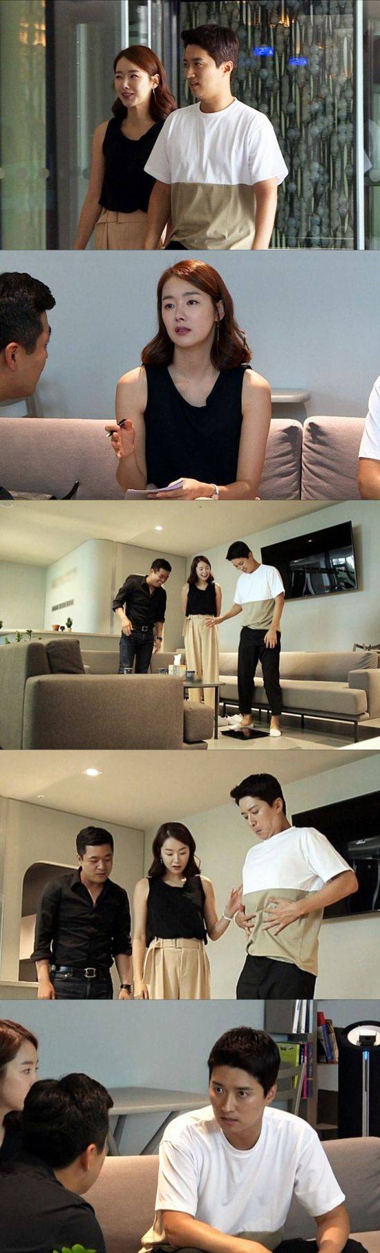 '동상이몽2' 소이현 인교진 / 사진=SBS 제공