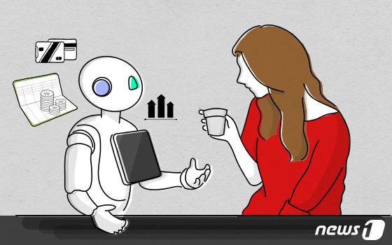 © News1 이은주 디자이너