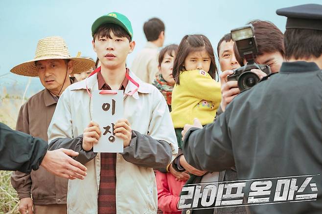 © News1 OCN 제공