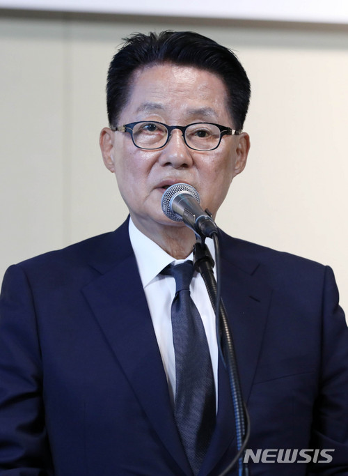 【서울=뉴시스】박지원 민주평화당 의원.