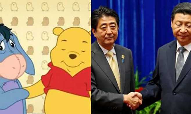아베 신조(왼쪽) 일본 총리는 당나귀, 시진핑 주석은 곰돌이 푸로 풍자됐다.