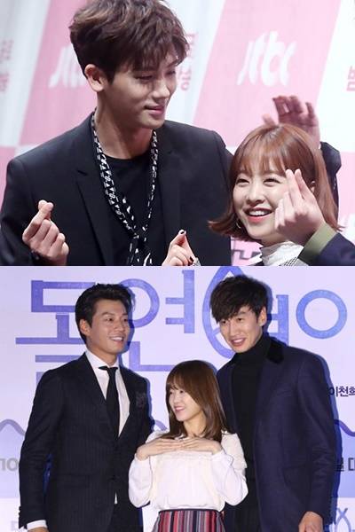 /사진=스타뉴스