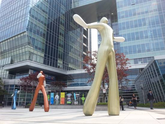 서울행정법원