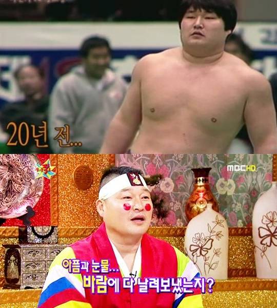 강호동 부친상 숙환 별세