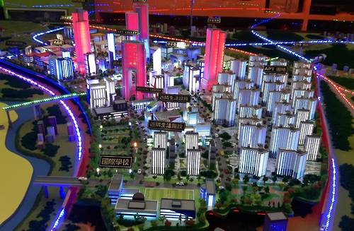 현덕지구 모형도