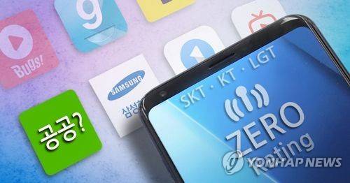 '제로레이팅' 통신비 인하 대안될까 (PG) [제작 조혜인] 합성사진