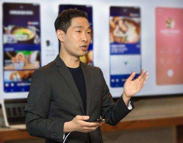 삼성전자 무선사업부 AI전략그룹 이지수 상무.(사진=삼성전자)