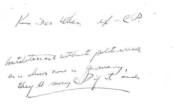 버치의 메모에는 김두한이 여러 번 언급되고 있다. ‘장군의 아들’이라는 일부 인식과 달리 버치는 김두한에 대해 매우 부정적인 평가를 내리고 있다. 이 메모는 김두한과 그가 이끄는 대한민청의 극작가 동맹 습격사건(1947년 4월)과 관련한 것으로 보인다.