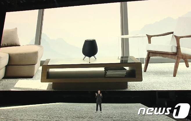 안방에 있는 AI스피커 갤럭시홈, 거실서 음성으로 작동한다