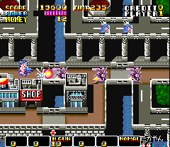 UFO 전사 요코짱