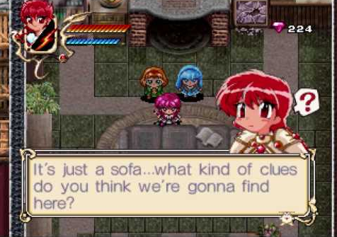 마법기사 레이어스