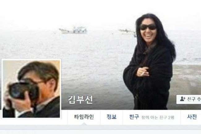 [사진=김부선 페이스북]