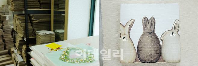 러블리 페이퍼의 페이퍼 캔버스 아트