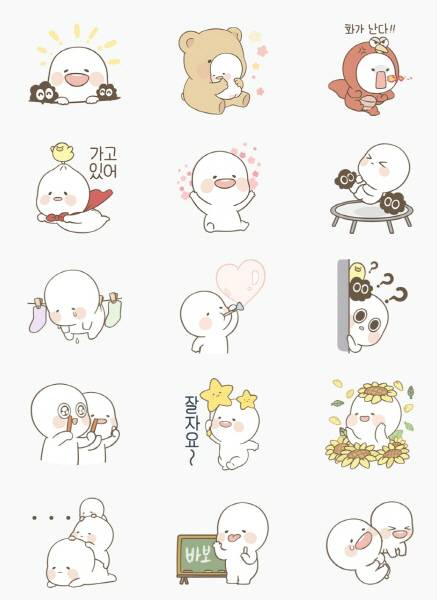 옴팡이 이모티콘