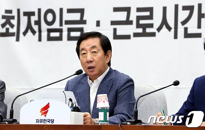 김성태 자유한국당 원내대표© News1 박정호 기자