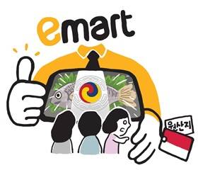 일러스트=안병현