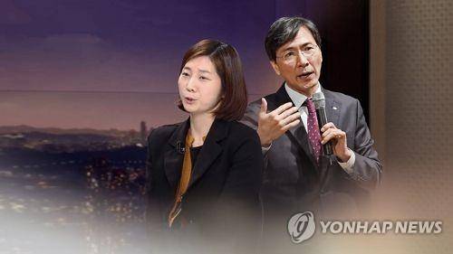 [연합뉴스TV 제공]