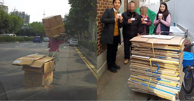 폐지 줍는 노인(왼쪽), 노인들로부터 시세보다 약 20배 비싼 값에 폐지를 사들이는 '러블리 페이퍼'. [사진 러블리 페이퍼]
