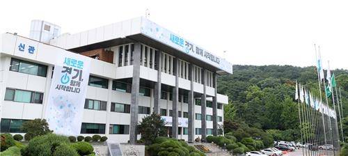 경기도청 청사[경기도 제공]