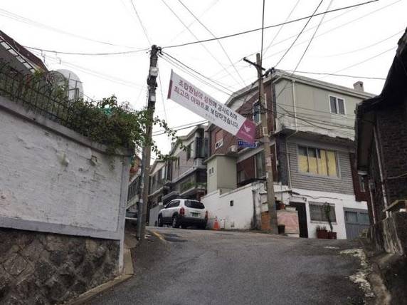 동대문구 청량리동 199 일대 청량리 7구역 전경. /조선일보 DB