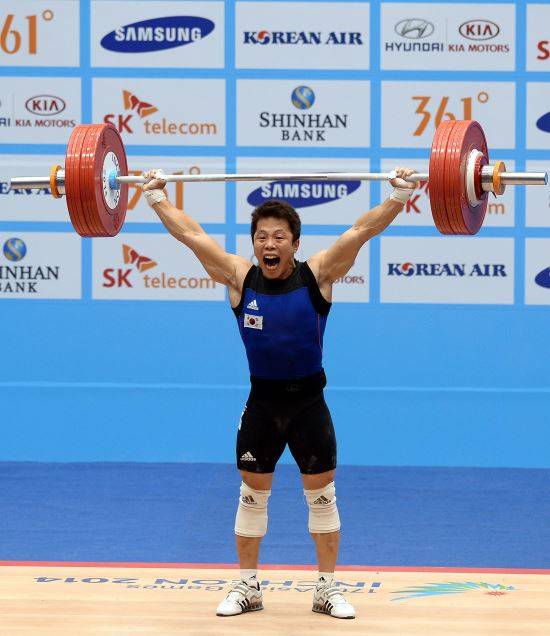 4년 전 인천아시안게임에서의 원정식. 뉴시스