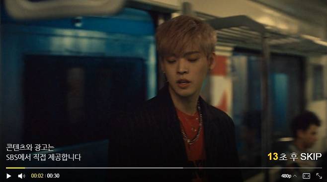 네이버tv에서 영상을 재생하면 영상 전에 나오는 15초 광고.