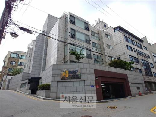 DSP가 2013년 1월부터 사용하고 있는 서울 강남구 논현동 사옥 전경.