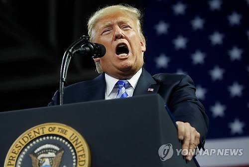 도널드 트럼프 미국 대통령  [로이터=연합뉴스 자료사진]
