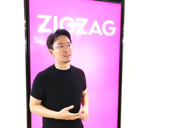 여성 쇼핑몰 모음앱 지그재그를 내놓은 서정훈 크로키닷컴 대표. 사진 지그재그