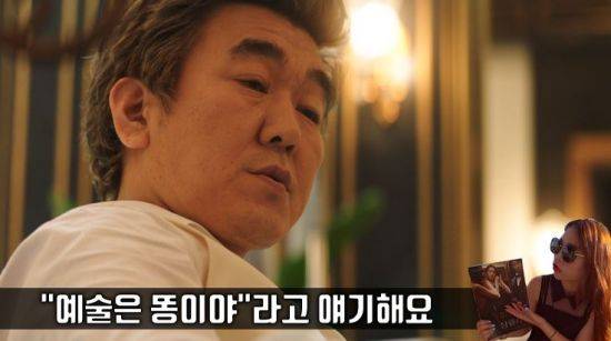 사진=영화 '상류사회' 스틸컷. 편집=씨쓰루